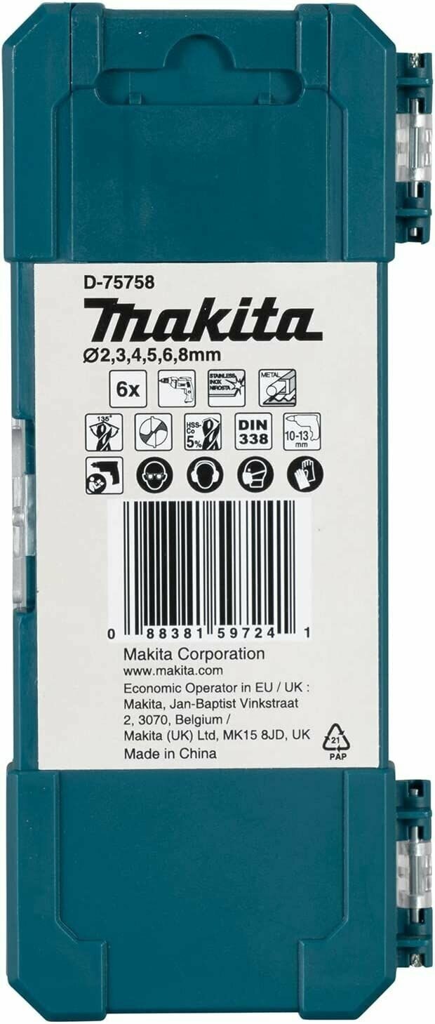 Набор сверл Makita HSS-Co 6шт (2,3,4,5,6,8 мм) D-75758 - фото №2