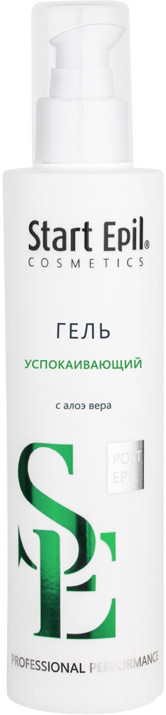 Start Epil Гель успокаивающий с алоэ вера, 200 мл.