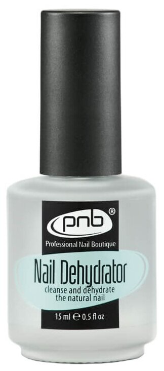 PNB Nail Dehydrator       - 15 