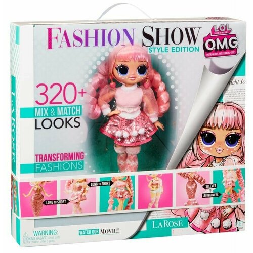 L.O.L. Surprise! Кукла ЛОЛ Сюрприз OMG Fashion Show - Larose