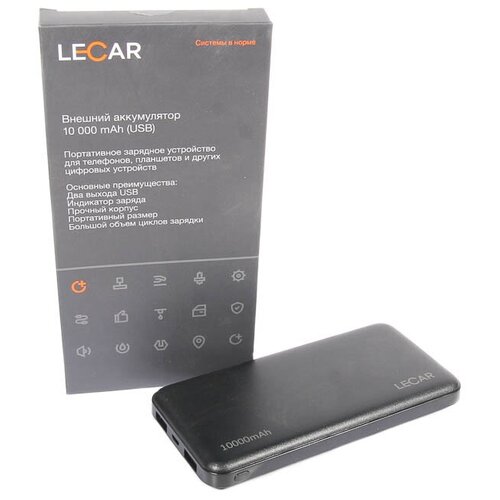 Внешний аккумулятор Power Bank быстрая зарядка телефона планшета 10 000 mAh USB-разъем LECAR LECAR000023506 195300₽