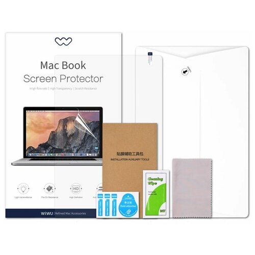 Защитная пленка на экран Wiwu Screen Protector для MacBook New Pro 13.3(2022), Pro/Air 13.3 (2020) (2 шт.) защитная пленка для клавиатуры wiwu tpu keyboard protector for apple macbook 14 2