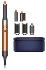 Фен-стайлер Dyson Airwrap complete HS05 HK, bright copper/bright nickel