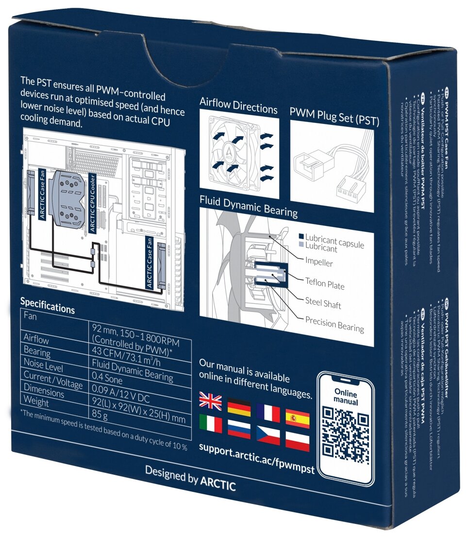 Вентилятор для корпуса ARCTIC - фото №4