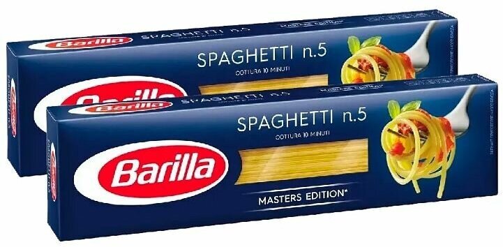 Макароны Barilla Spaghetti n.5 спагетти, набор 2 х 450 г