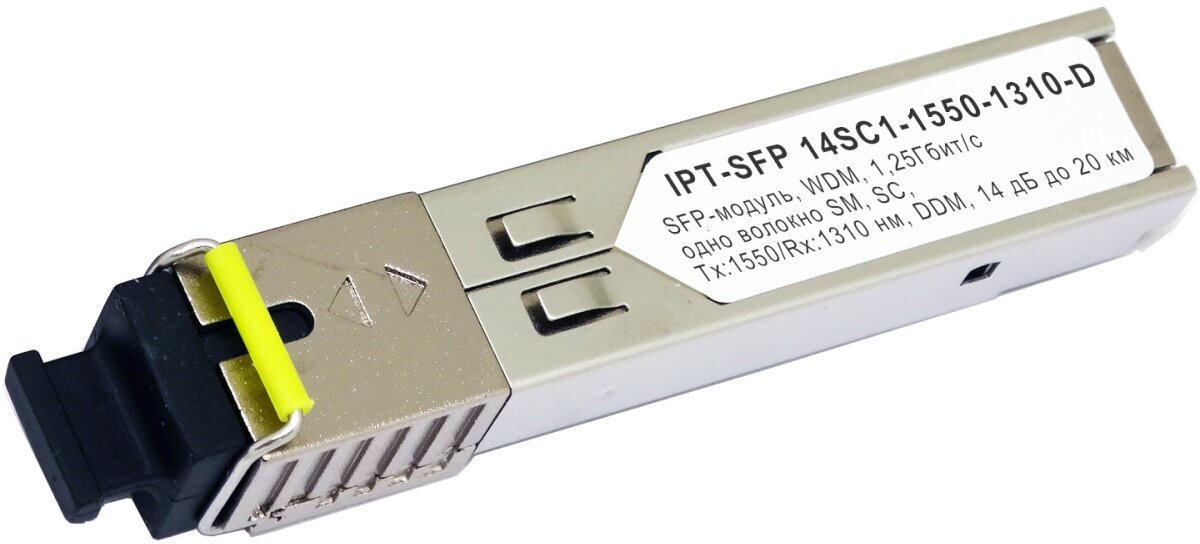 Модуль IPTRONIC IPT-SFP 14SC1-1550-1310-D