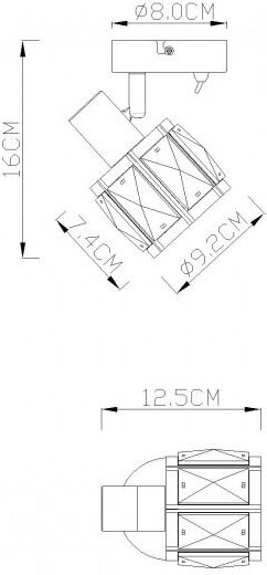 Спот Kris 54356-1 Globo