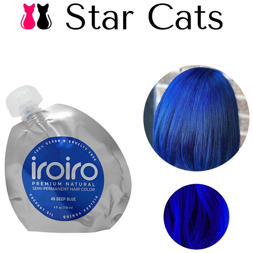 Семи-перманентный краситель для волос iroiro 45 DEEP BLUE / Темно-синий 118мл