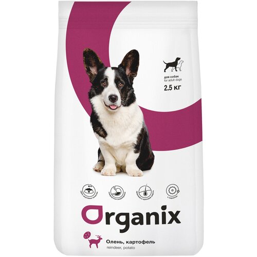 ORGANIX ADULT DOG REINDEER & POTATO для взрослых собак всех пород с олениной и картофелем (2,5 кг)