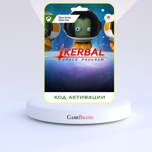 Игра Kerbal Space Program Xbox (Цифровая версия, регион активации - Турция)