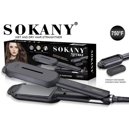 Стайлер выпрямительPROFESSIONAL RECTIFIERHS-9703для сухих и влажных волослоконыblack 350000₽