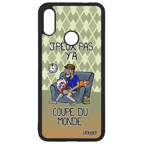 фото Чехол на redmi note 7, "не могу - кубок мира!" карикатура комикс utaupia