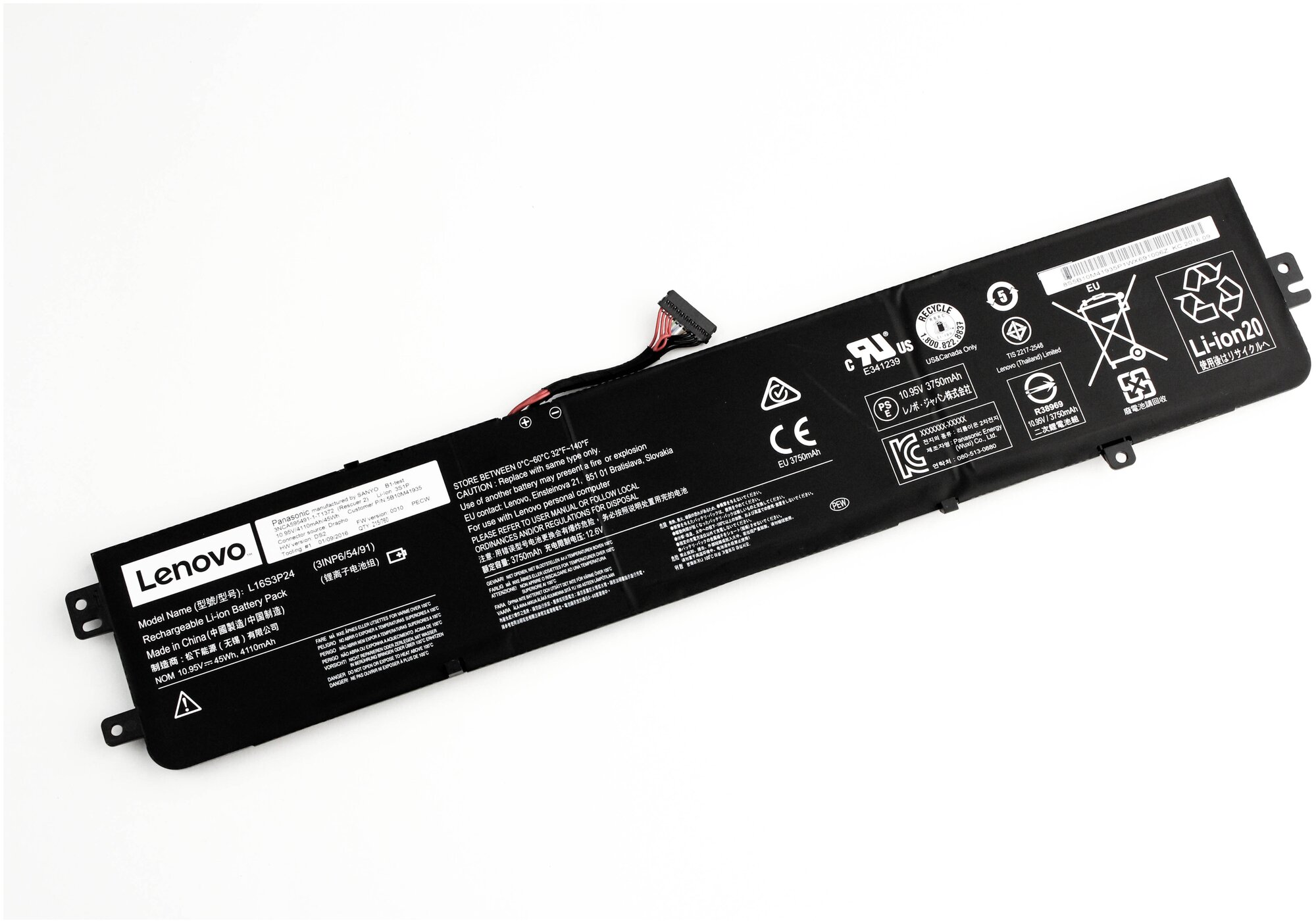 Аккумулятор для Lenovo Y520-15IKB (11.52V 3910mAh) ORG p/n: L16M3P24