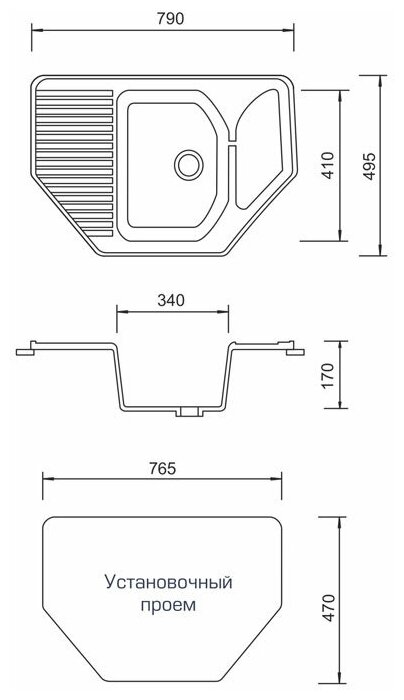 Кухонная мойка AquaGranitEx розовая M-10 трапеция /315 - фотография № 8