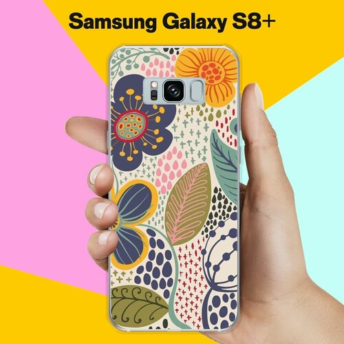 Силиконовый чехол на Samsung Galaxy S8+ Цветы / для Самсунг Галакси С8 Плюс пластиковый чехол цветы на черном на samsung galaxy s8 самсунг галакси с8 плюс