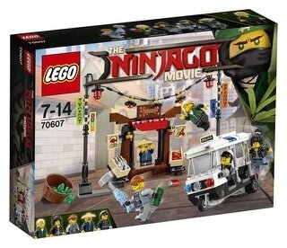 Конструктор LEGO The Ninjago Movie 70607 Ограбление в Ниндзяго Сити