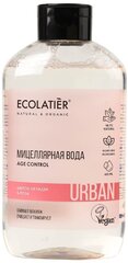 ECOLATIER Мицеллярная вода для снятия макияжа цветок орхидеи & роза, 600 мл