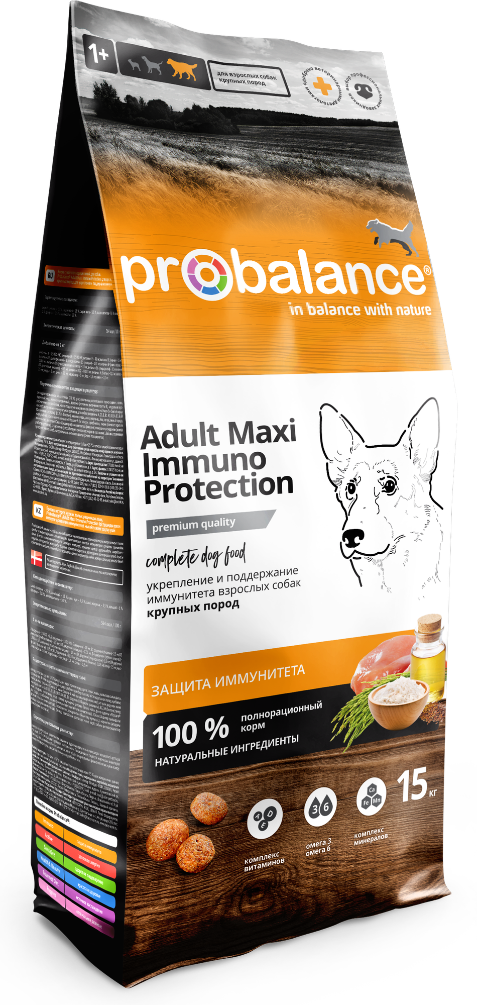 Probalance д/собак крупных пород Adult Maxi Immuno Protection, мешок 15 кг