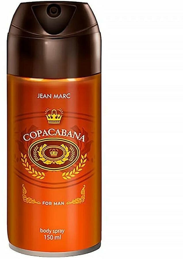 JEAN MARC Дезодорант спрей мужской COPACABANA 150 мл