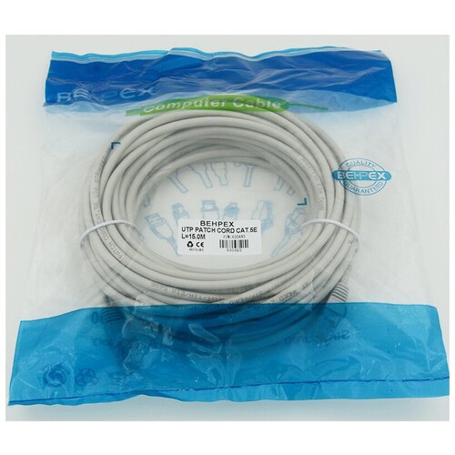 Патч-корд cat5E molded 15м RJ-45 (m)-RJ-45 (m)