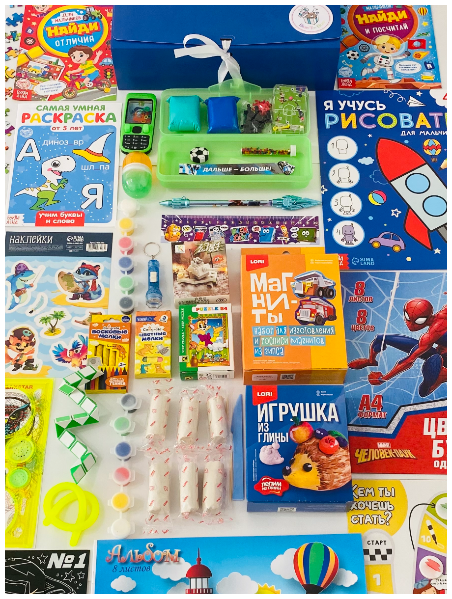 Подарок мальчику на день Рождения 4 года 5 лет 6 лет 7 лет 8 лет сыну, внуку, сюрприз бокс 30+ игрушек
