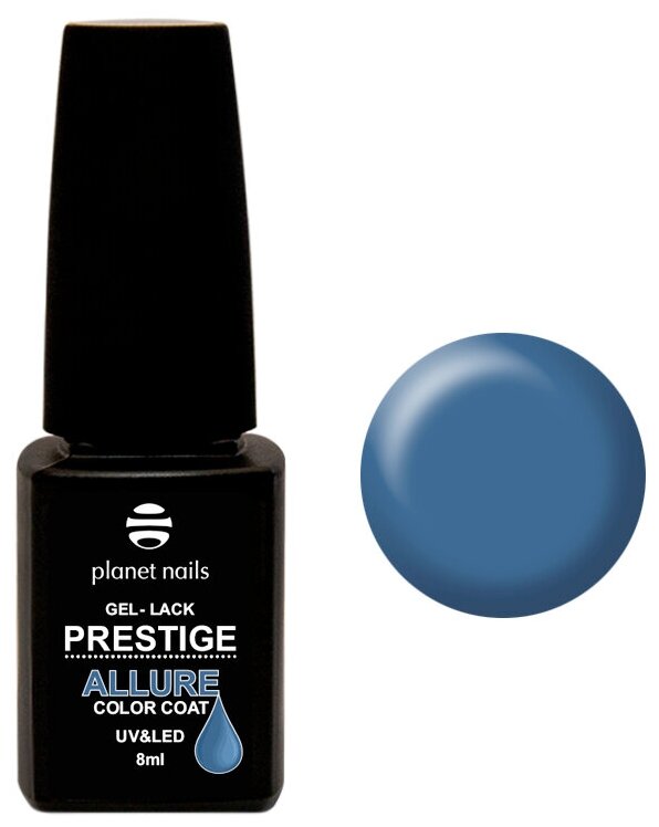 PLANET NAILS, PRESTIGE ALLURE, - 903, 8 