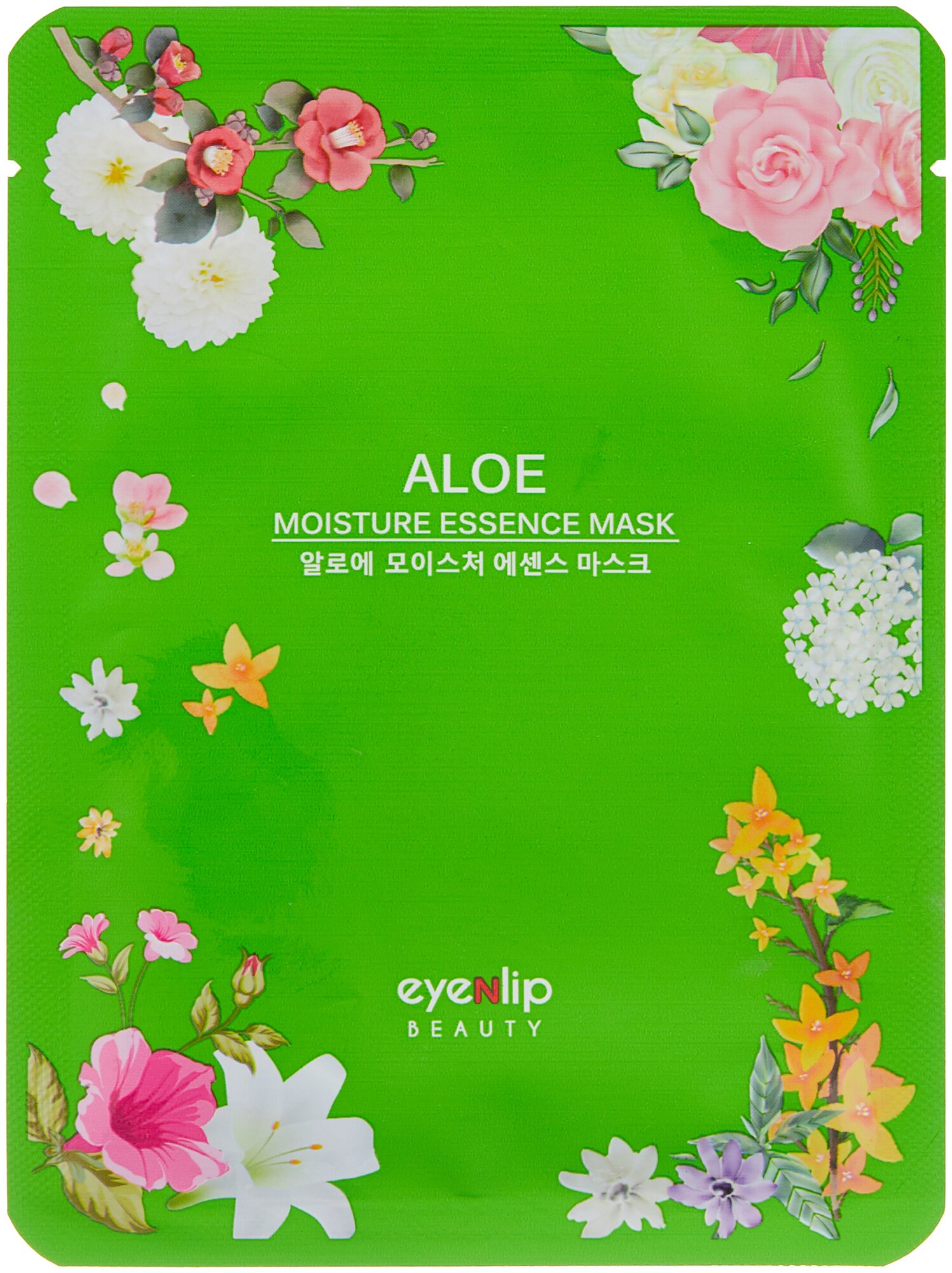 Eyenlip Тканевая маска для лица Moisture Essence Mask Aloe, 25 мл.