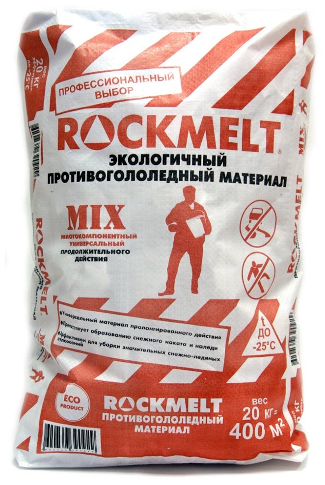 Противогололедный материал Roсkmelt mix до -30C 20 кг - фотография № 1