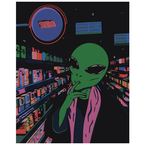 Инопланетянин в супермаркете Раскраска картина по номерам на холсте раскраска картина по номерам инопланетянин в космосе я верю в тебя 40x50 на холсте производство россия gb4050 0190 greenbrush