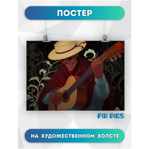 Постер на стену для интерьера Бездна Одиссея 40х60 см