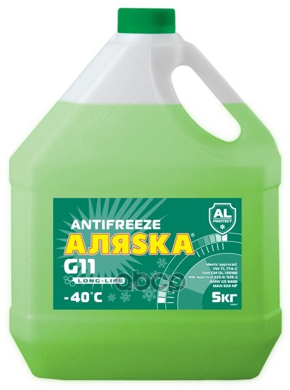 Антифриз Аляска Long Life G11 Готовый -40C Зеленый 5 Кг 5086 Аляска арт. 5086