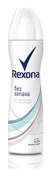 Дезодорант для тела-антиперспирант спрей Reхona Чистая защита - Unilever