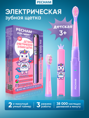 Детская электрическая зубная щетка PECHAM Kids Smart Unicorn 3+, 2 насадки, Electric toothbrush