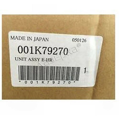 Xerox 001K79270 нагревательный вал 001K79270 оригинал 43745₽
