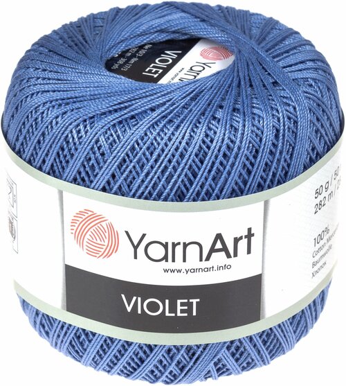 Пряжа YarnArt Violet темно-голубой (5351), 100%мерсеризованный хлопок, 282м, 50г, 1шт