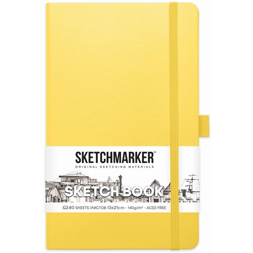 SKETCHMARKER Блокнот для зарисовок 140 г/м2 A5- 13 х 21 см твердый переплет 80 л. 2314303SM лимонный