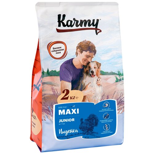 Сухой корм KARMY Maxi Junior для щенков крупных пород Индейка 14кг