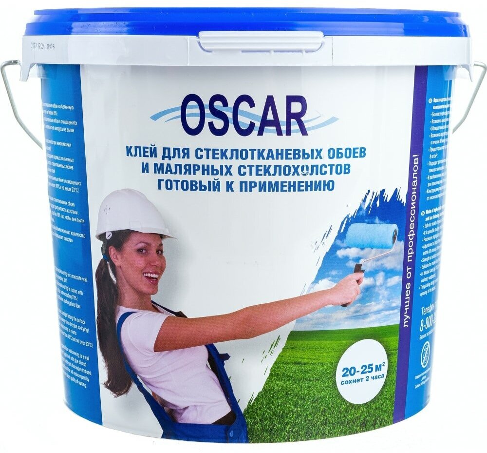 Клей для стеклообоев Oscar GOs5