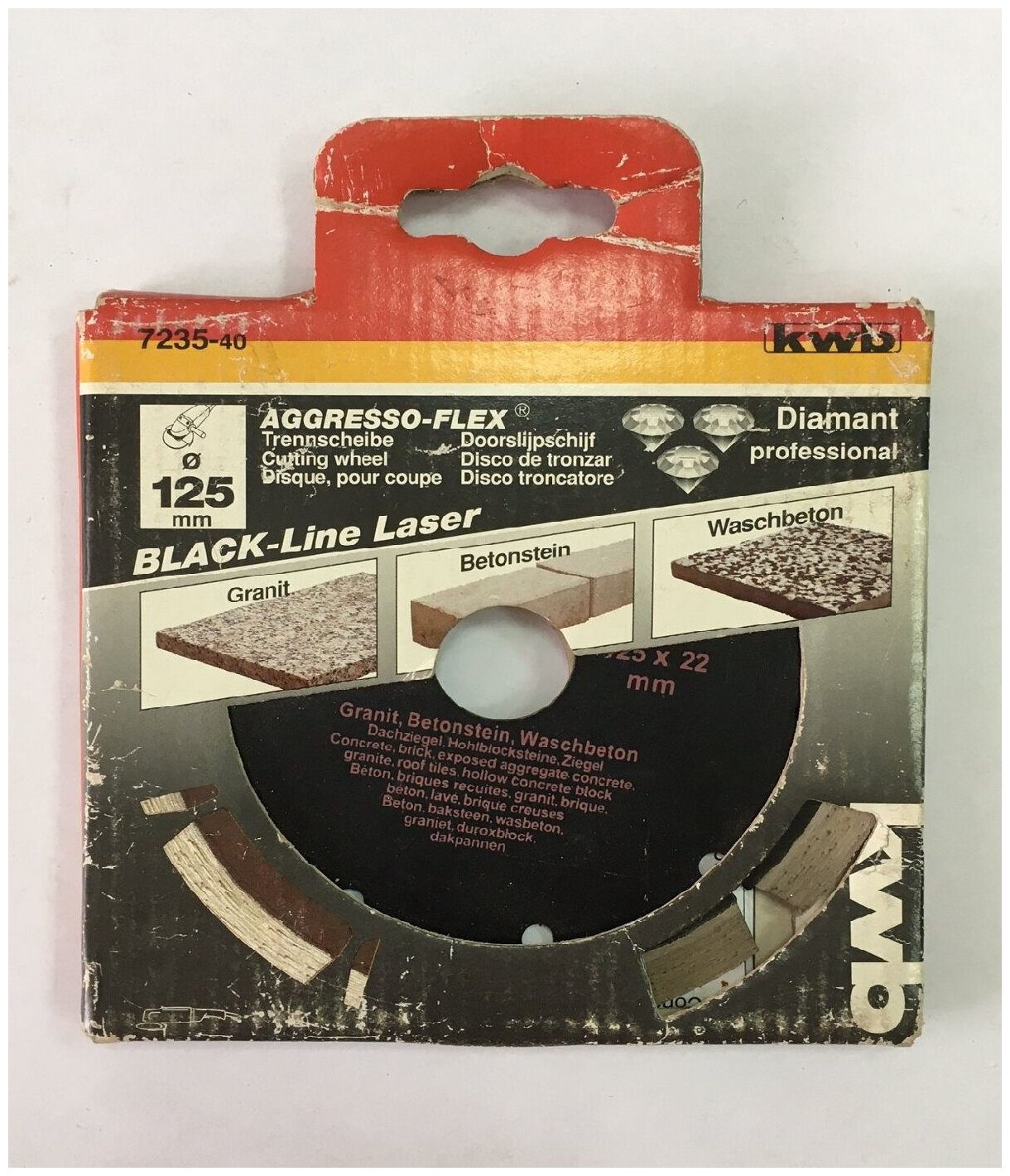 7235-40 Диск алмазный 125 GOLD-LINE LASER