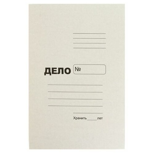 Папка-обложка А4 на 300 листов 