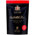 Черный чай листовой Chelton, - изображение