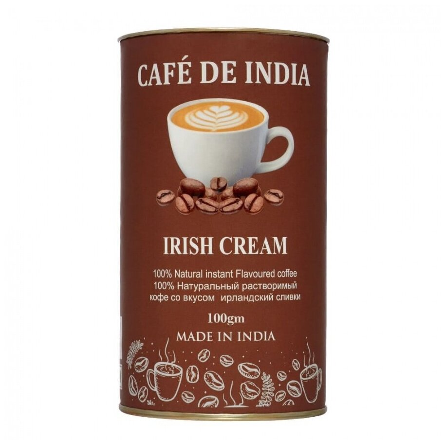 Кофе Индийский растворимый натуральный, Ирландские сливки Irish Cream, Bharat Bazaar, 100г
