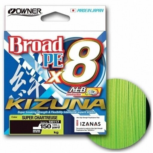 Шнур OWNER Kizuna X8 Broad PE chartreuse 135м 025мм 172кг