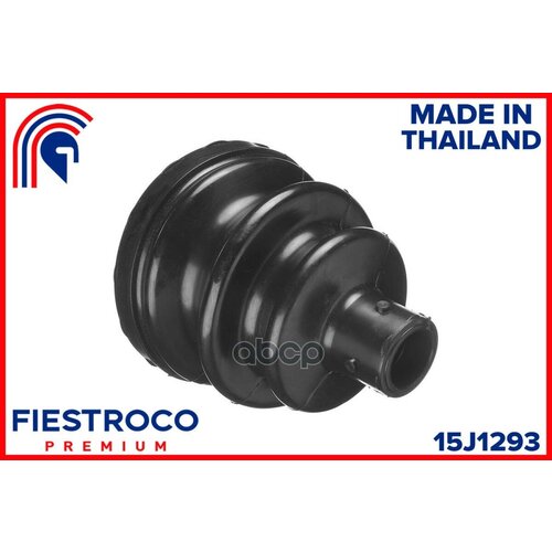 Пыльник Шруса Daewoo Matiz 08L F8cv FIESTROCO арт 15j1293 1104₽