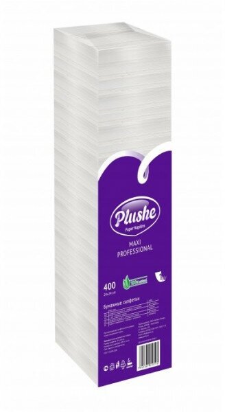 Папир Юг Салфетки Plushe Classic Big Pack Белая пастель 400 шт - фотография № 6