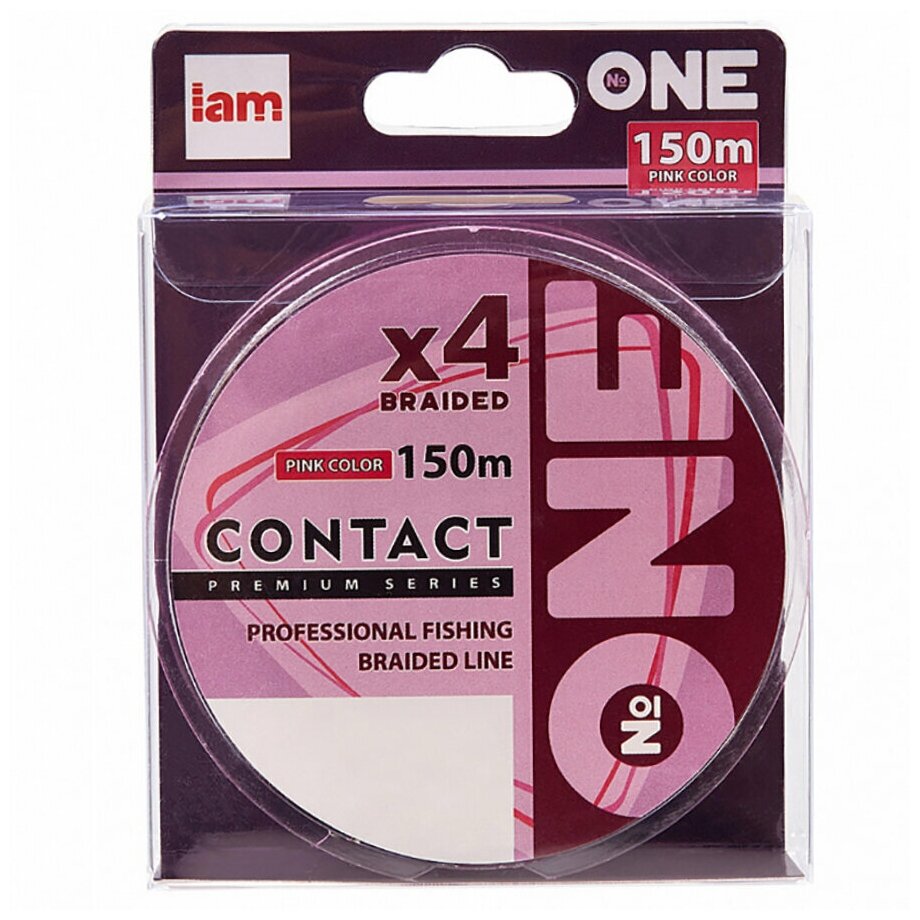 Плетеный шнур Number ONE Contact 4X-150 0.6PE/0.128mm