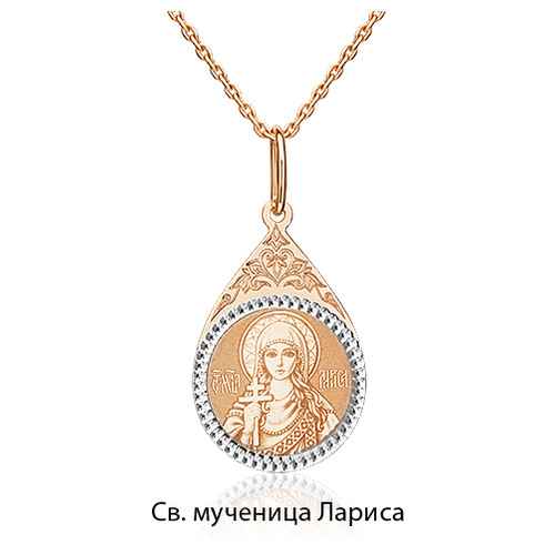 PLATINA jewelry Подвеска из красного золота без камней 03-1656-00-000-1110