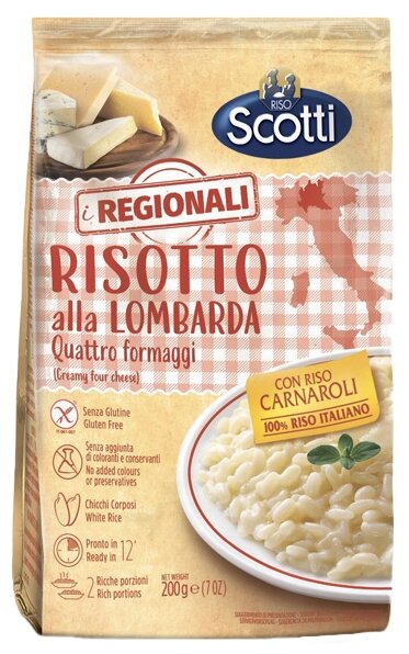 Ризотто "Riso Scotti Risotto alla Lombarda" Четыре сыра, 200 гр - фотография № 1