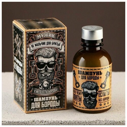 Шампунь для бороды Мужик 200 мл 607₽