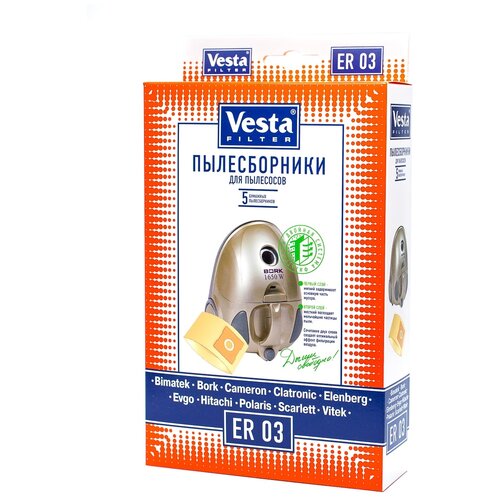 Vesta filter Бумажные пылесборники ER 03, 5 шт. vesta filter бумажные пылесборники ag 03 5 шт